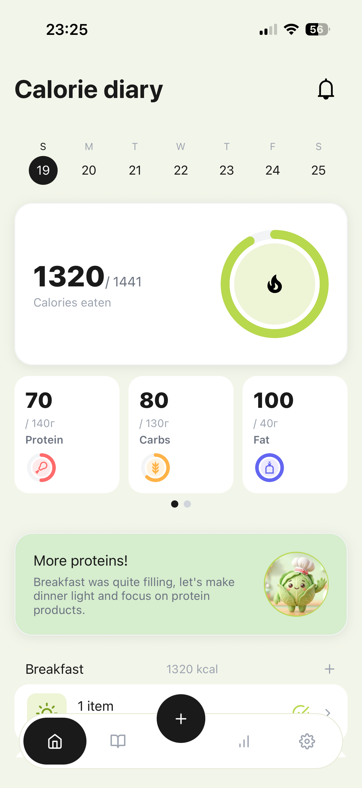 Calorie Diary app screenshot